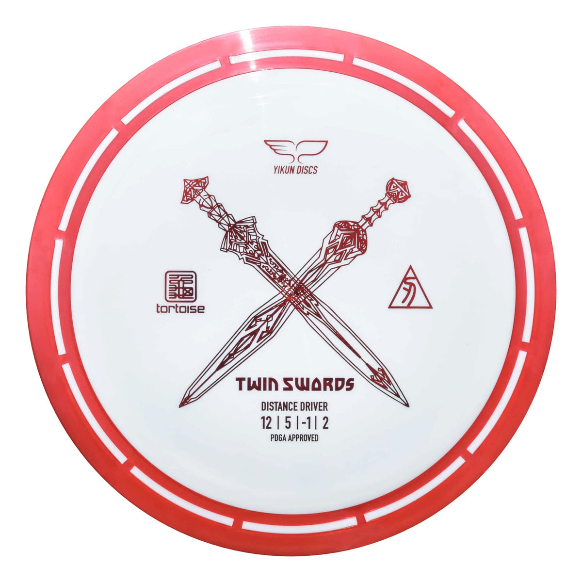 Twin Swords